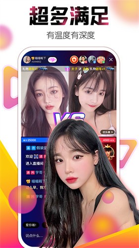 yellow字幕网最新版app最新版