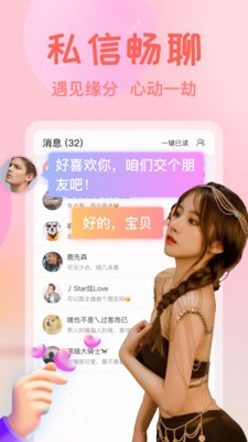 糖心短视频vlog柠檬猫游戏手机版免费