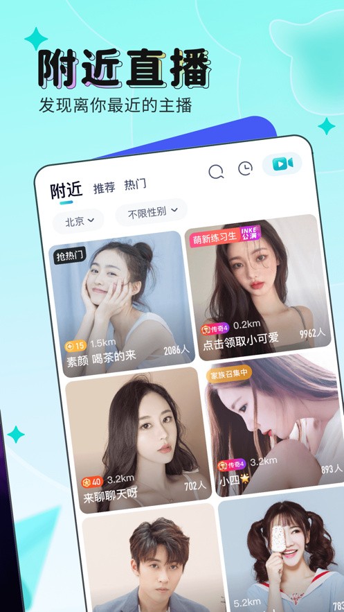 丝瓜视频在线播放手机版