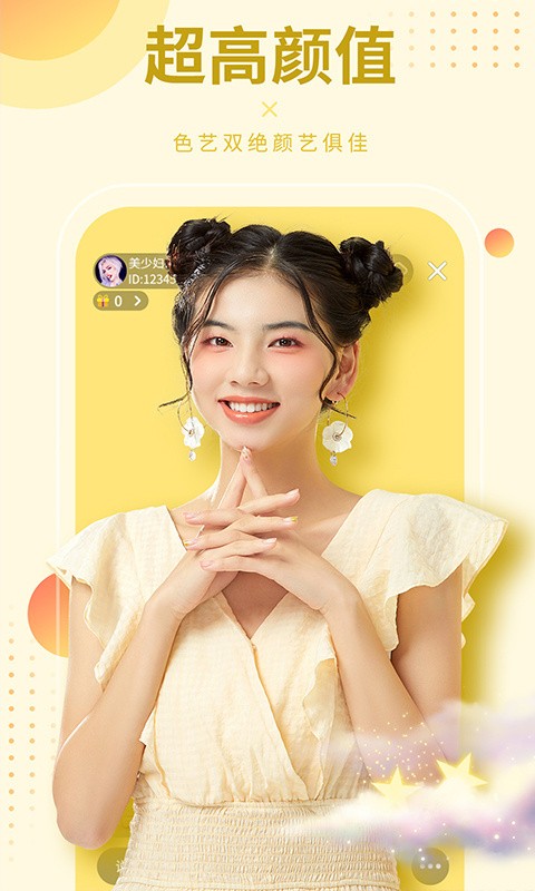 欧美私人家庭影院最新版app下载
