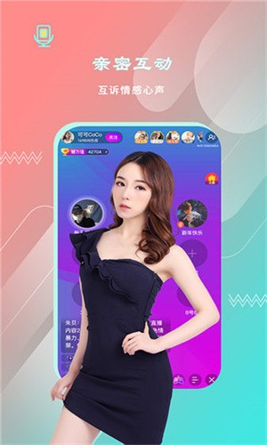 忘忧草在线影视社区www免费版下载