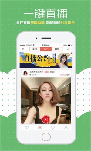 暗黑爆料手机版app下载