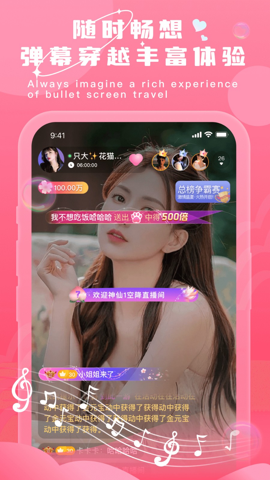 樱桃视频观看免费观看版下载