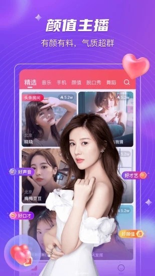黑桃tv安装包下载地址下载