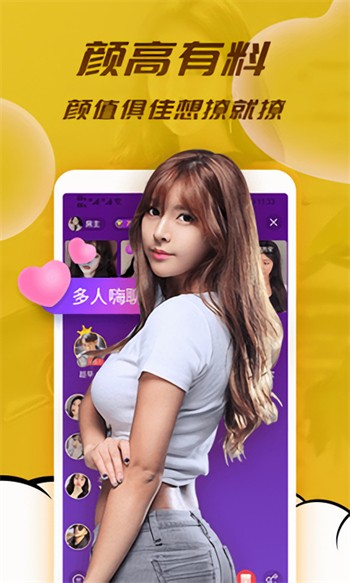 红果视频无限观看版app下载