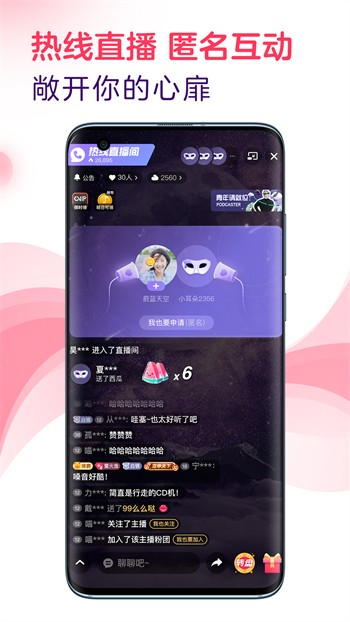 一品道一卡二卡三卡安卓版下载