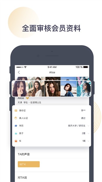 木瓜影视软件下载安装免费