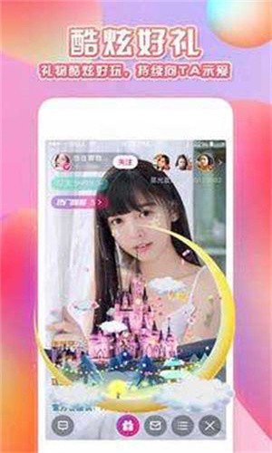 好男人tv视频下载入口下载