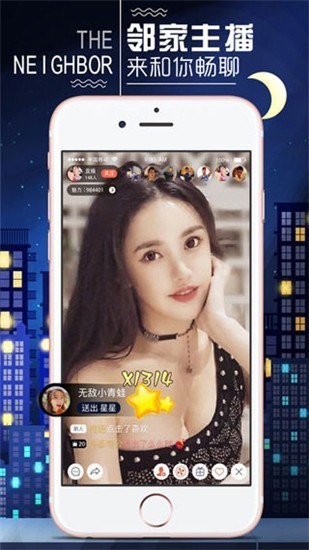 新大师兄影视下载地址本