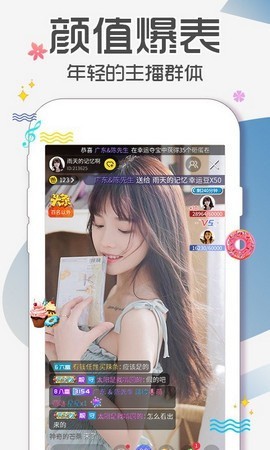 黄瓜视频手机版下载大全最新版本