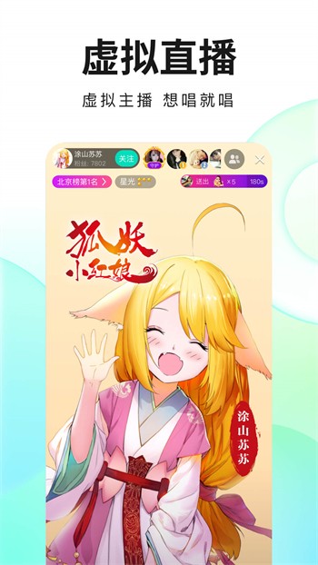 GOGOGO高清在线播放免费观看全集安卓版下载