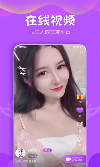 小蝌蚪香蕉草莓樱桃黄瓜丝瓜榴莲