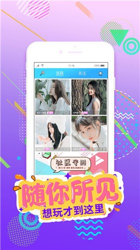 黑桃tv安装包下载地址下载