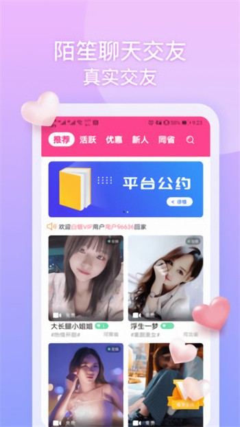 最近中文字幕完整版hd下载