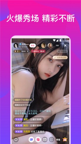 宅男视频软件下载大全下载