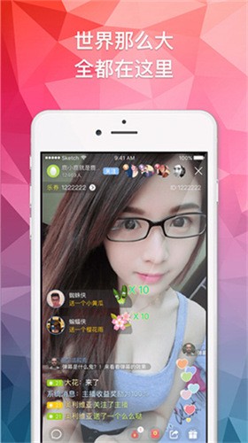 xzl仙踪林视频入口视频欢迎您最新版下载