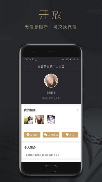瓜子影视apk免费下载安卓版下载