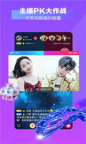 芭乐视频app汅api免费绿巨人在线观看版最新版
