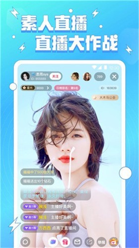 糟老头旧版本软件在线下载免费