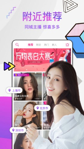精品日产一卡2卡三卡4卡自拍APP安卓下载