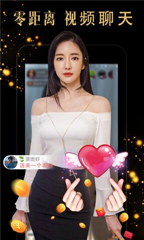 香蕉黄瓜丝瓜绿巨人樱桃榴莲