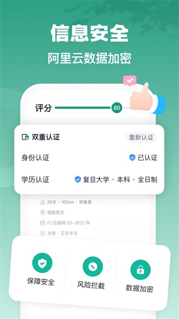 秋葵视频下载appapp下载
