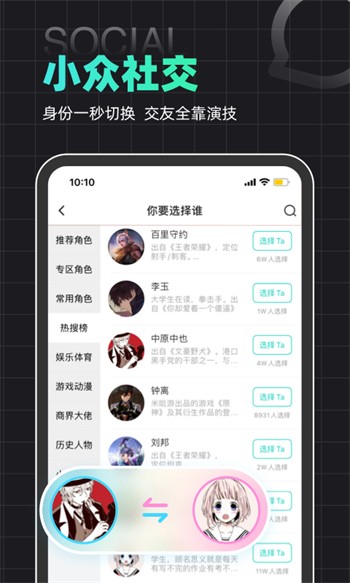草莓视频下载APP最新版下下载