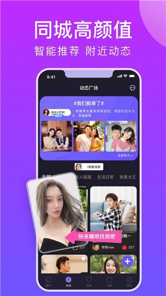 青柠丝影院播放器下载地址最新版本下载