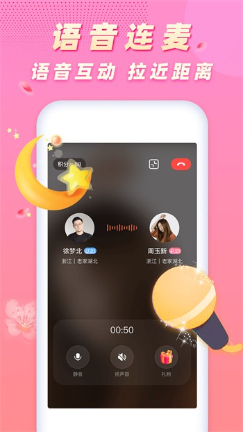 一品道一卡二卡三卡安卓版下载