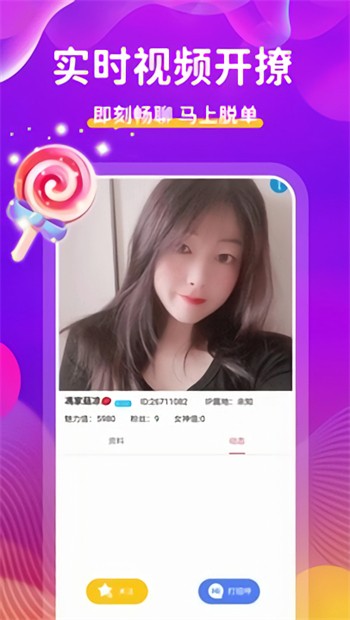 日本一区精品久久久久影院最新版下载