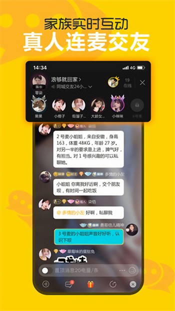 快狗视频apk下载安装最新版