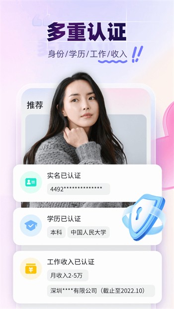 日本一区精品久久久久影院最新版下载