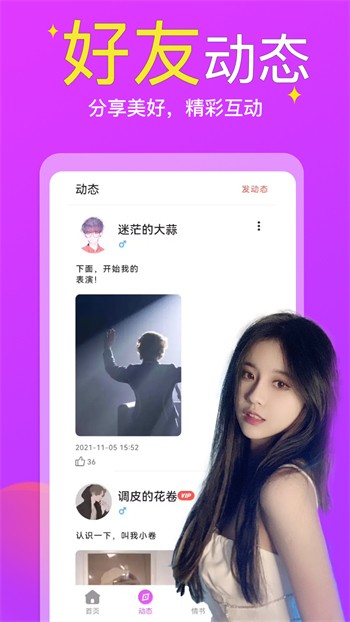 欧美亚洲国产精品久久蜜芽