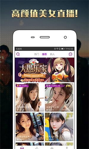 寂寞夜晚视频高清观看高清版免费下载