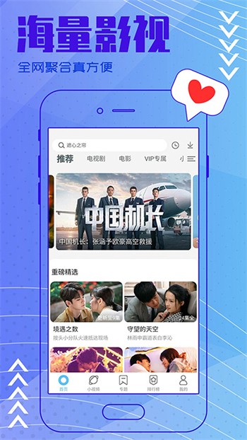 榴莲茄子丝瓜香草在线观看免费版最新版下载免费