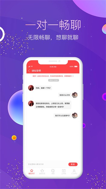 糖心短视频vlog柠檬猫游戏手机版免费