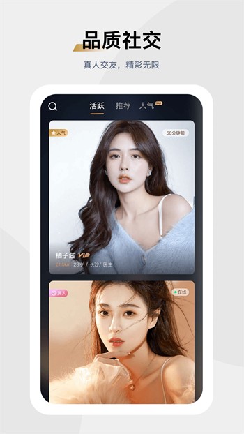 向日葵视频下载安装无限看-丝瓜ios下载