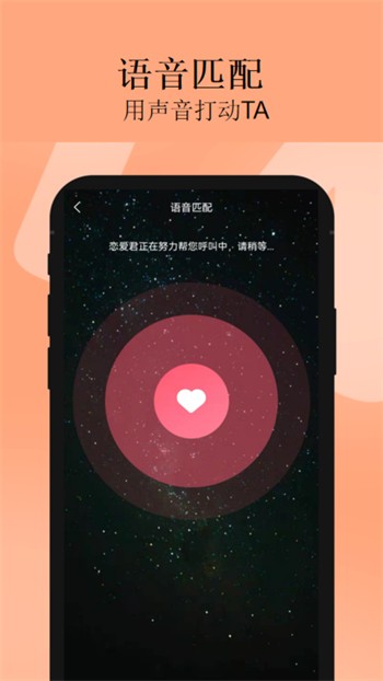 秋葵视频下载appapp下载