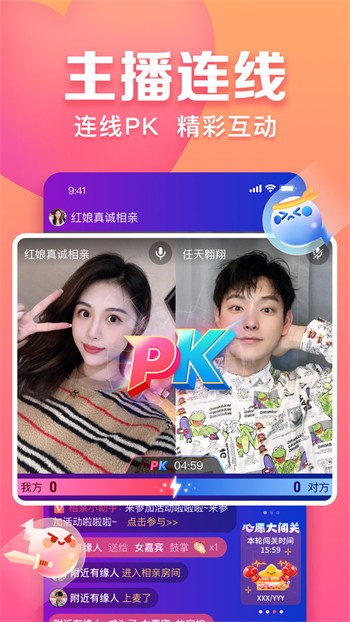 夜里18款禁用软件APP糖心完整版最新版下载