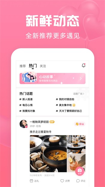 青7777影院安装包免费下载下载