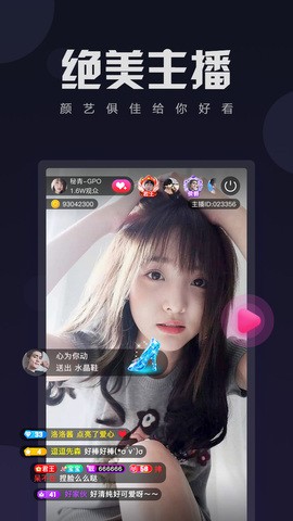 皇帝影视app下载安装
