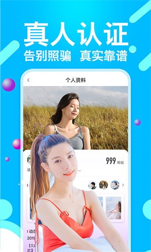 绿巨人app下载安装无限看丝瓜最新版下载
