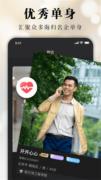 香蕉黄瓜丝瓜绿巨人樱桃榴莲