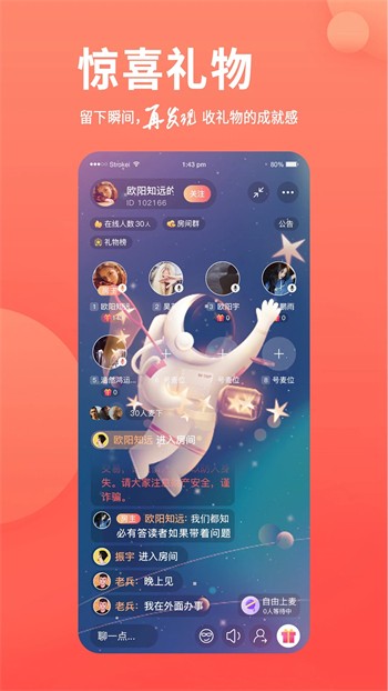 青苹果乐园播放器免费下载下载