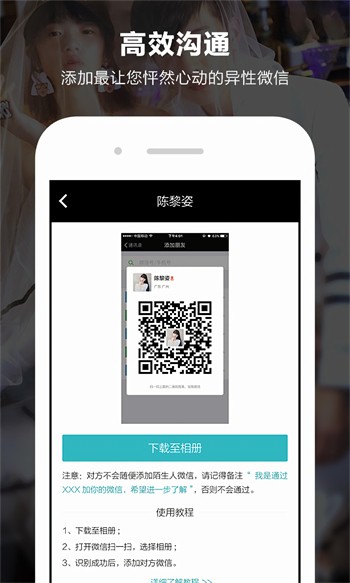 小雨伞影视官方版