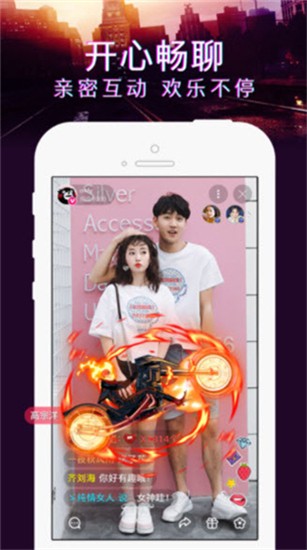 下载新月app下载