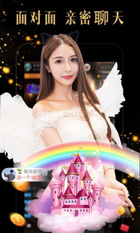 六间房直播apk免费下载下载