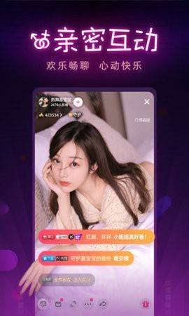 草莓视频app官方在线入口ios版下载