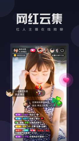 b站大片日本版安装包免费下载最新版下载