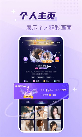 快猫短视频免费下载下载